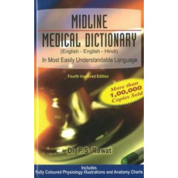 Midline Medical Dictionary: English - English - Hindi