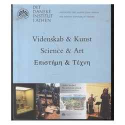 Videnskab og Kunst: Science & Art
