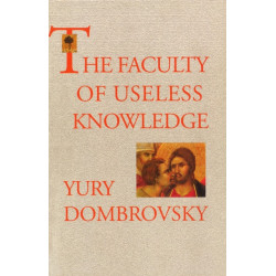 The Faculty Of Useless Knowledge