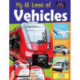 My AR Book of Vehicles