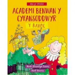 Academi Benwan y Cyfansoddwyr: Y Baroc