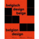 Belgisch design belge