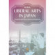Liberal Arts in Japan: Perspectives and Policies in Science and Engineering