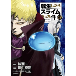 That Time I Got Reincarnated as a Slime 19