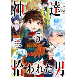 By the Grace of the Gods (Manga) 05