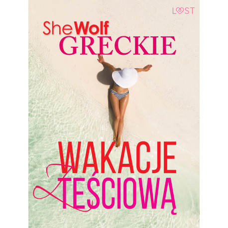 Greckie wakacje z teściową – opowiadanie erotyczne