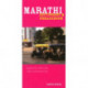 Marathi-English/English-Marathi Dictionary & Phrasebook
