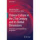 Chinese Culture in the 21st Century and its Global Dimensions: Comparative and Interdisciplinary Perspectives