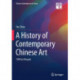 A History of Contemporary Chinese Art: 1949 to Present