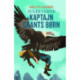 Kaptajn Grants børn