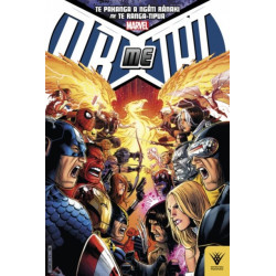 Te Pakanga a Ngati Ranaki me Te Ranga-Tipua Avengers vs X-Men: Kotahi Rau Pukapuka 5