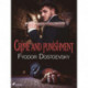 Crime and Punishment