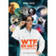 WTF er det?
