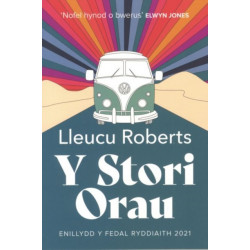 Y Stori Orau - Medal Ryddiaith 2021