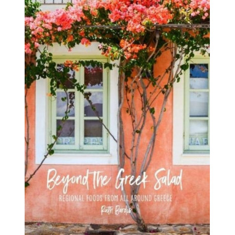 Beyond the Greek Salad: Regional Foods from All Around Greece