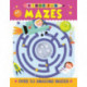 First Fun: Mazes: Over 50 Amazing Mazes