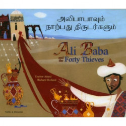 Ali Baba and the Forty Thieves in Tamil and English
