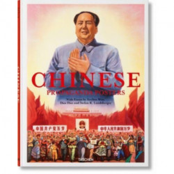 Chinese Propaganda Posters