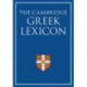 The Cambridge Greek Lexicon 2 Volume Hardback Set