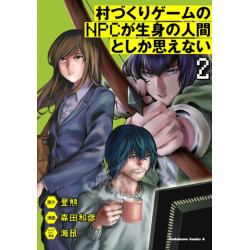 The NPCs in this Village Sim Game Must Be Real! (Manga) Vol. 2