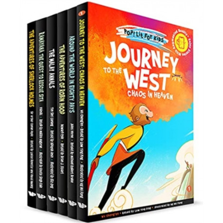 Pop! Lit For Kids (Set 1)