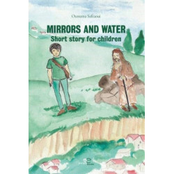 MIRRORS AND WATER: Short story for children