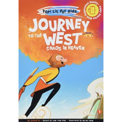 Pop! Lit For Kids (Set 1)