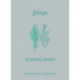 2fish: (a poetry book)