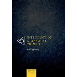 Introduction to Classical Chinese