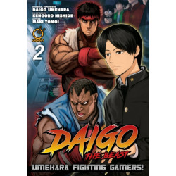 Daigo The Beast: Umehara Fighting Gamers! Volume 2: Umehara Fighting Gamers! Volume 2