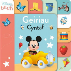 Disney Bach: Geiriau Cyntaf