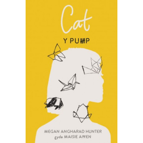 Y Pump - Cat