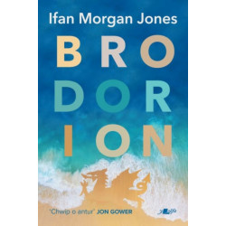 Brodorion