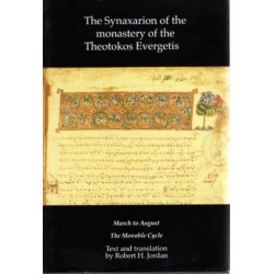 SYNAXARION OF THE MONASTERY OF THE THEOT