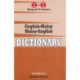 English-Malay & Malay-English One-to-One Dictionary (exam-suitable)