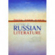 A History of Russian Literature