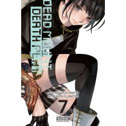 Dead Mount Death Play, Vol. 7