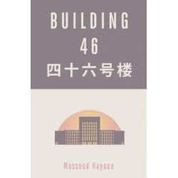 Building 46