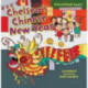 Chelsea's Chinese New Year