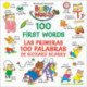 Richard Scarry's 100 First Words/Las primeras 100 palabras de Richard Scarry