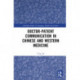 Doctor–patient Communication in Chinese and Western Medicine