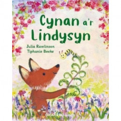 Cynan a'r Lindysyn