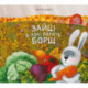 Hares in the field cook borsch
