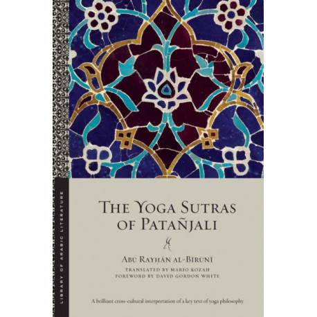 The Yoga Sutras of Patanjali