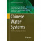 Chinese Water Systems: Volume 3: Poyang Lake Basin