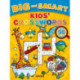 Big and Smart Kids' Crosswords