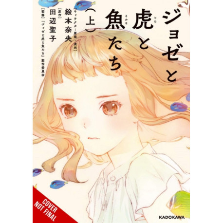 Josee, the Tiger and the Fish (manga)