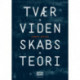 Tværvidenskabsteori