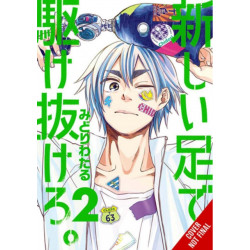 Run on Your New Legs, Vol. 2