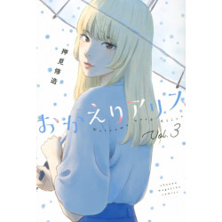 Welcome Back, Alice 3